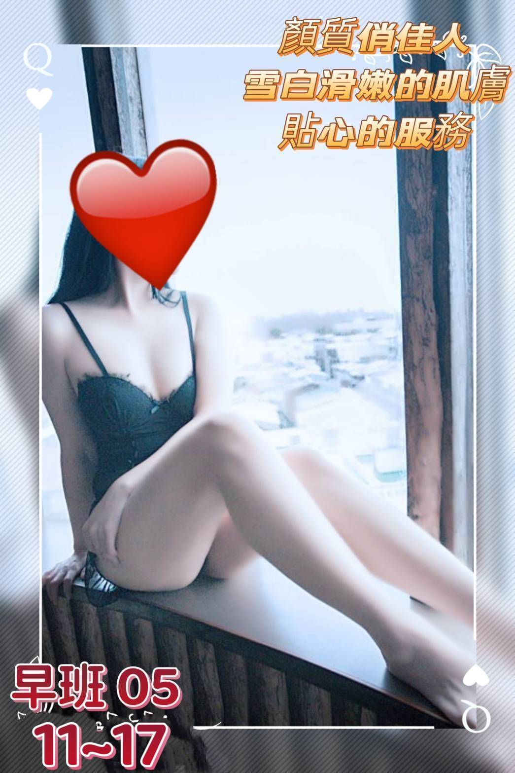 05