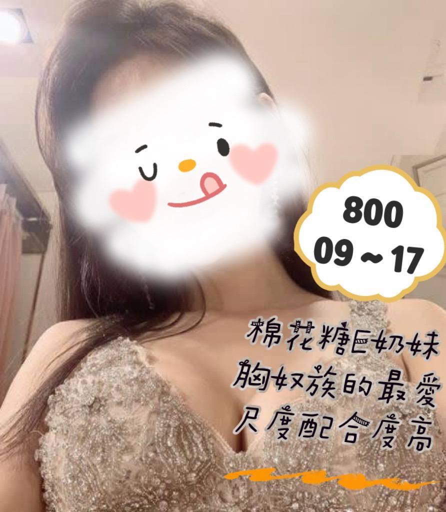 800