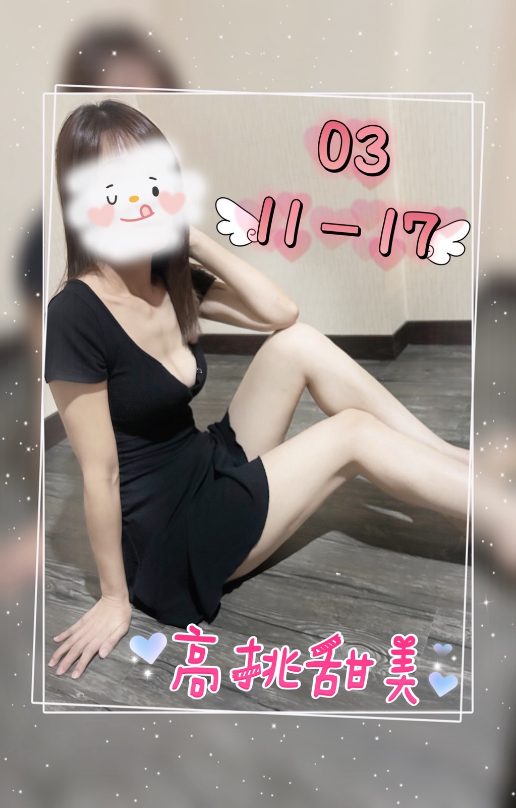 03
